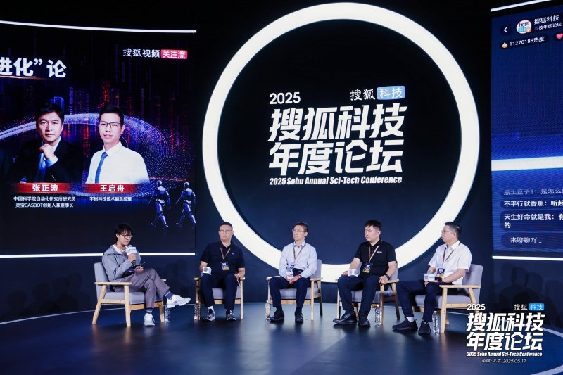 xm外汇平台登录中国月壤样品第一次走进维也纳联合国总部